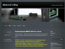 Tablet Screenshot of madlord.info